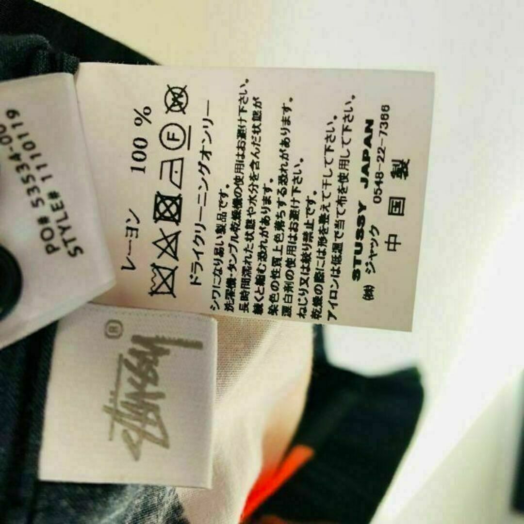 STUSSY(ステューシー)の【希少】ステューシー シャツ サイズM　 ブラック メンズのトップス(シャツ)の商品写真