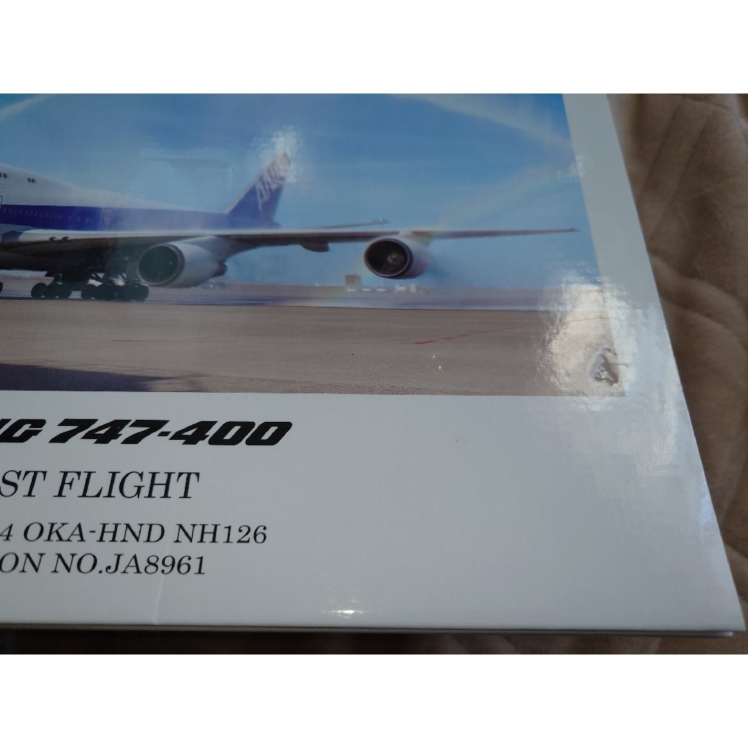 ANA(全日本空輸)(エーエヌエー(ゼンニッポンクウユ))のANA B747-400 1/400 ラストフライト 全日空商事 限定品 終売品 エンタメ/ホビーのテーブルゲーム/ホビー(航空機)の商品写真