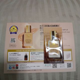 エスティローダー(Estee Lauder)のエスティローダー ファンデーション サンプル(ファンデーション)