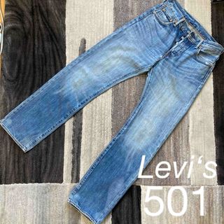 リーバイス(Levi's)の【送料無料】Levi‘s501 リーバイス501 デニム　ジーンズ　W30(デニム/ジーンズ)