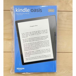 アマゾン(Amazon)のKindle Oasis 色調調節ライト搭載 wifi 32GB 広告つき(電子ブックリーダー)