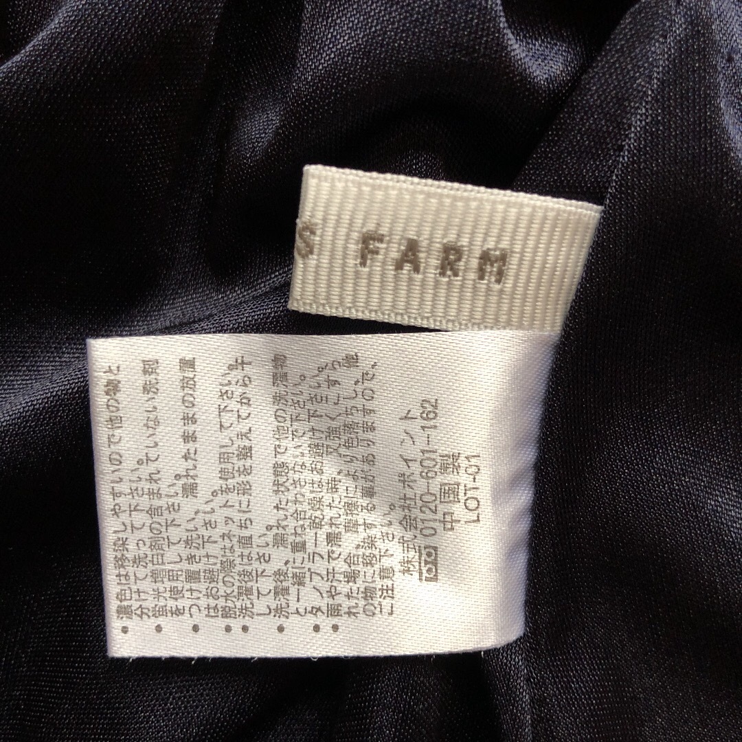 LOWRYS FARM(ローリーズファーム)のローリーズファーム　ミニスカート レディースのスカート(ミニスカート)の商品写真