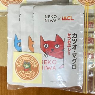 キャットフードバンク猫庭パウチ３袋(ペットフード)