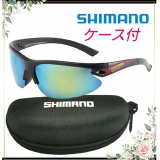 シマノ(SHIMANO)のシマノ スポーツサングラス 偏光サングラス(サングラス/メガネ)