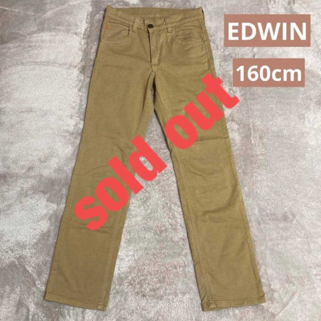 EDWIN(エドウィン)のEDWIN  エドウィン  キッズパンツ  160cm キッズ/ベビー/マタニティのキッズ服男の子用(90cm~)(パンツ/スパッツ)の商品写真