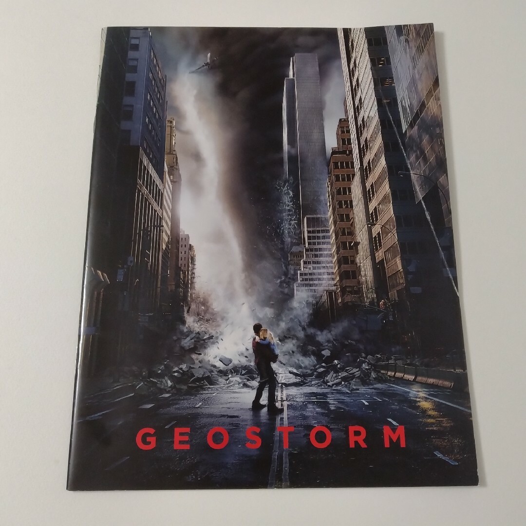 映画パンフレット　GEOSTORM エンタメ/ホビーの本(アート/エンタメ)の商品写真