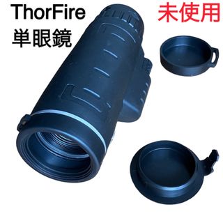 【ThorFire】望遠鏡★単眼鏡★telescope★未使用(その他)