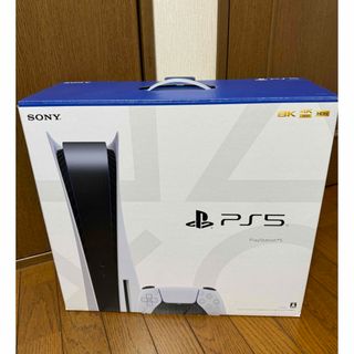 PS5 ヨドバシにて6月末購入　リモコン　横置きスタンド付！