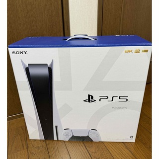 プレイステーション(PlayStation)のPlayStation5 本体 CFI-1200 ディスクドライブ (家庭用ゲーム機本体)