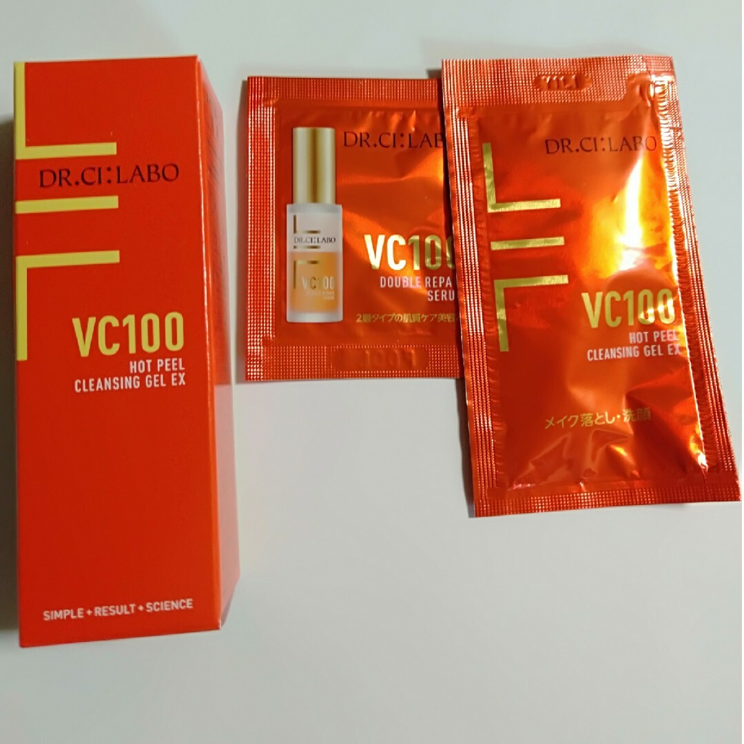 Dr.Ci Labo(ドクターシーラボ)のドクターシーラボ　VC100クレンジンゲル18g　とサンプル２個 コスメ/美容のスキンケア/基礎化粧品(クレンジング/メイク落とし)の商品写真