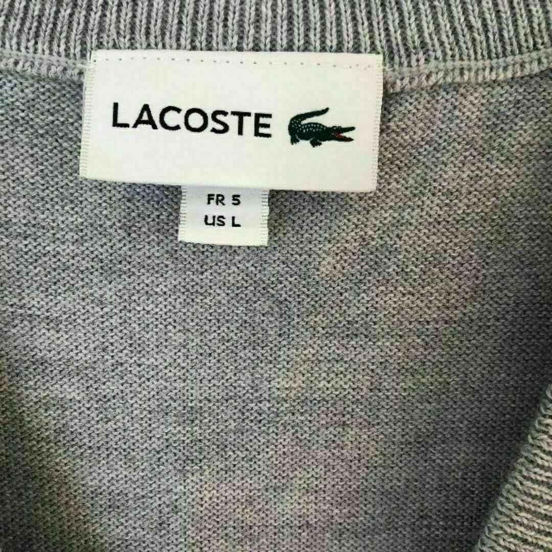 LACOSTE(ラコステ)の【大人気】ラコステ ニット　セーター サイズL　白ワニ グレー ９０S メンズのトップス(ニット/セーター)の商品写真