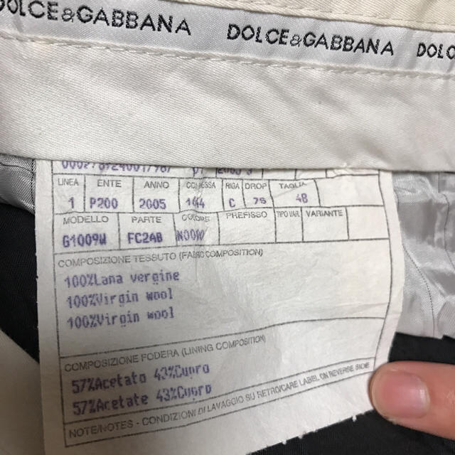 DOLCE&GABBANA(ドルチェアンドガッバーナ)のドルチェ&ガッバーナ スーツ メンズのスーツ(セットアップ)の商品写真