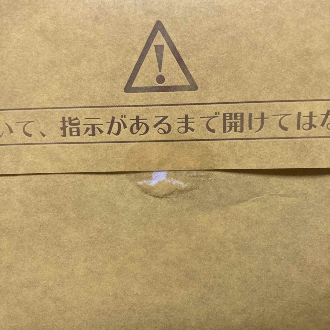 SCRAP謎缶　金のエンジェル缶&銀のデビル缶 エンタメ/ホビーのテーブルゲーム/ホビー(その他)の商品写真