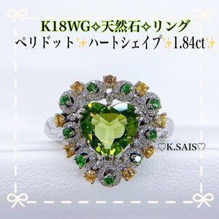 天然 アメジスト 3.90ct ダイヤモンドリング PT900の通販｜ラクマ