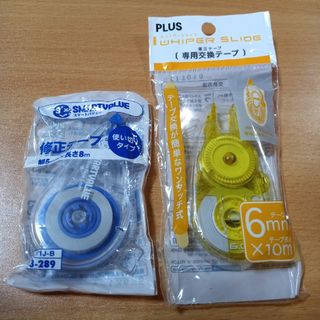 PLUS - PLUS 修正テープホワイパースライド 交換テープ 6mm幅×10m イエロー…