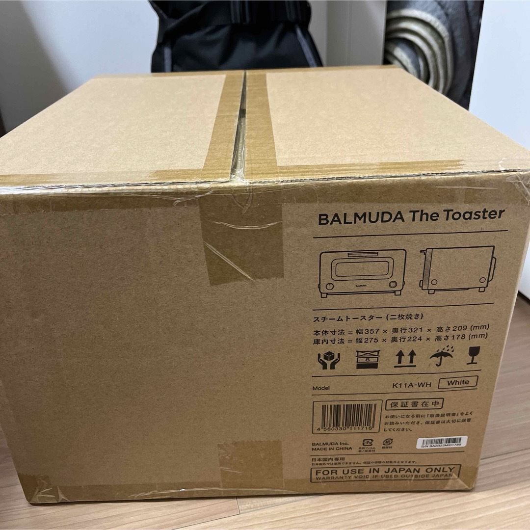 BALMUDA The Toaster K11A-WH　バルミューダ　トースター スマホ/家電/カメラの調理家電(その他)の商品写真