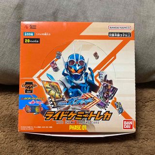 仮面ライダーガッチャード ライドケミートレカ PHASE:01 20パック　(Box/デッキ/パック)