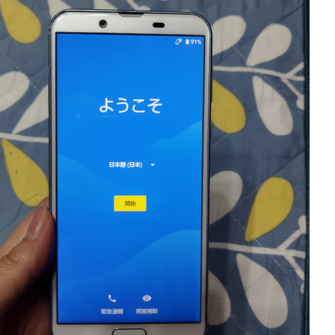 AQUOS(アクオス)のシャープAQUOS SHARP  SH-08　本体のみ スマホ/家電/カメラのスマートフォン/携帯電話(スマートフォン本体)の商品写真