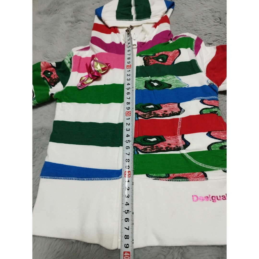 DESIGUAL(デシグアル)の◯　リバーシブル　デシグアル　100 パーカー キッズ/ベビー/マタニティのキッズ服女の子用(90cm~)(ジャケット/上着)の商品写真