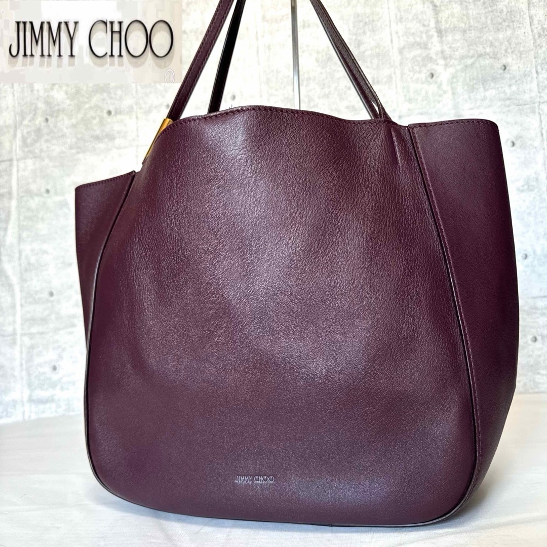 JIMMY CHOO(ジミーチュウ)の【良品】JIMMY CHOO STEVIE パープル レザー A4 トートバッグ レディースのバッグ(トートバッグ)の商品写真