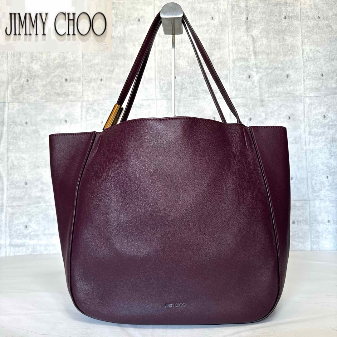 JIMMY CHOO(ジミーチュウ)の【良品】JIMMY CHOO STEVIE パープル レザー A4 トートバッグ レディースのバッグ(トートバッグ)の商品写真