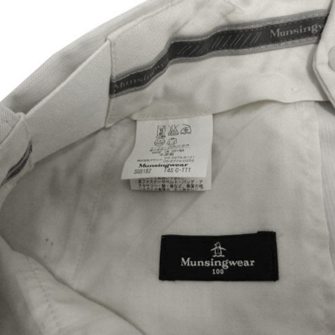 Munsingwear(マンシングウェア)のマンシングウェア パンツ スラックス ロゴ刺繍 ストレッチ ライトグレー 100 スポーツ/アウトドアのゴルフ(ウエア)の商品写真