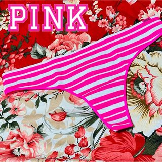 ヴィクトリアズシークレット(Victoria's Secret)のPINK Victoria's Secret★ボーダーTバックソングパンツ★下着(ショーツ)