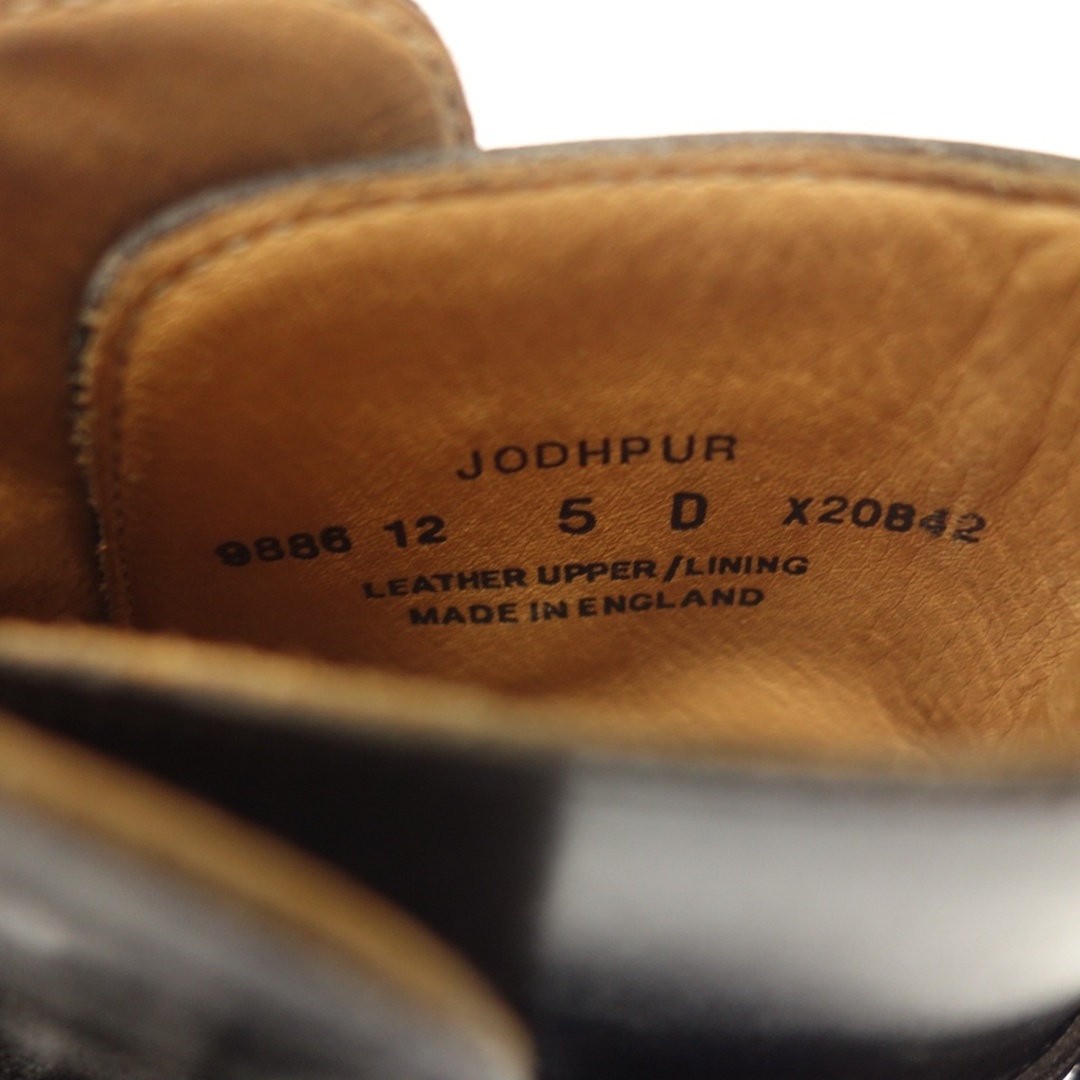 Crockett&Jones(クロケットアンドジョーンズ)のクロケット＆ジョーンズ ジョッパード ブーツ ハンドグレード【LA】 メンズの靴/シューズ(ブーツ)の商品写真