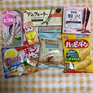 お菓子詰め合わせ 70(菓子/デザート)