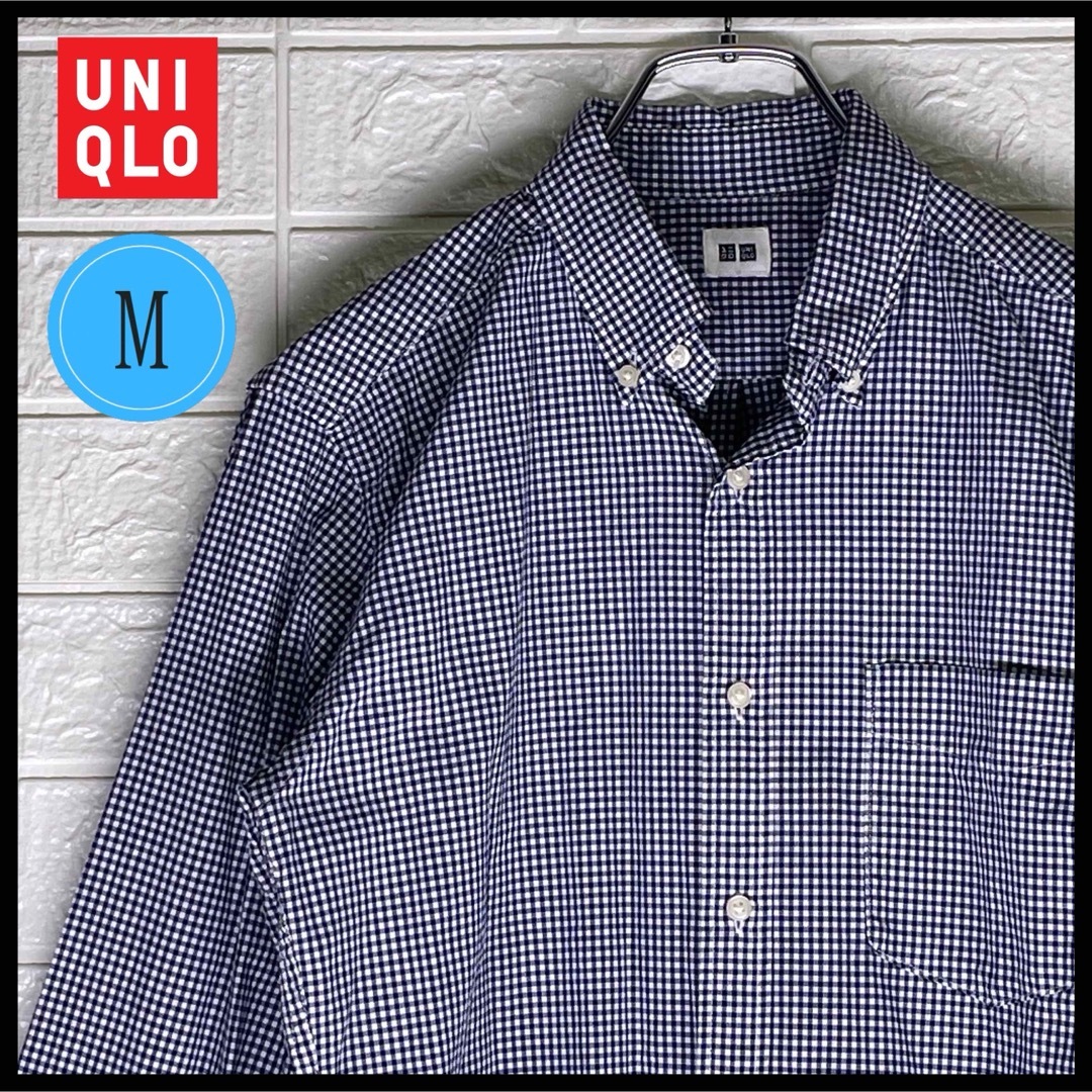 UNIQLO(ユニクロ)のユニクロ　ギンガムチェック　長袖ボタンダウンシャツ　ブルー　Mサイズ メンズのトップス(シャツ)の商品写真