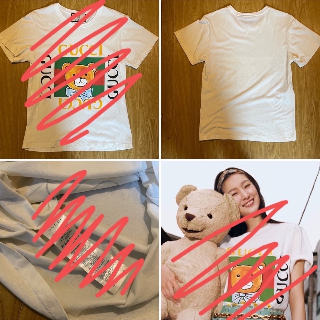 ジャージ　ジャケット　Tシャツ　スウェット　ニット　カーディガン メンズのメンズ その他(その他)の商品写真