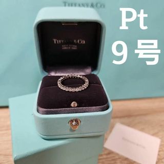 ティファニー(Tiffany & Co.)のTIFFANY ティファニー フォーエバー バンド リング フル エタニティ(リング(指輪))