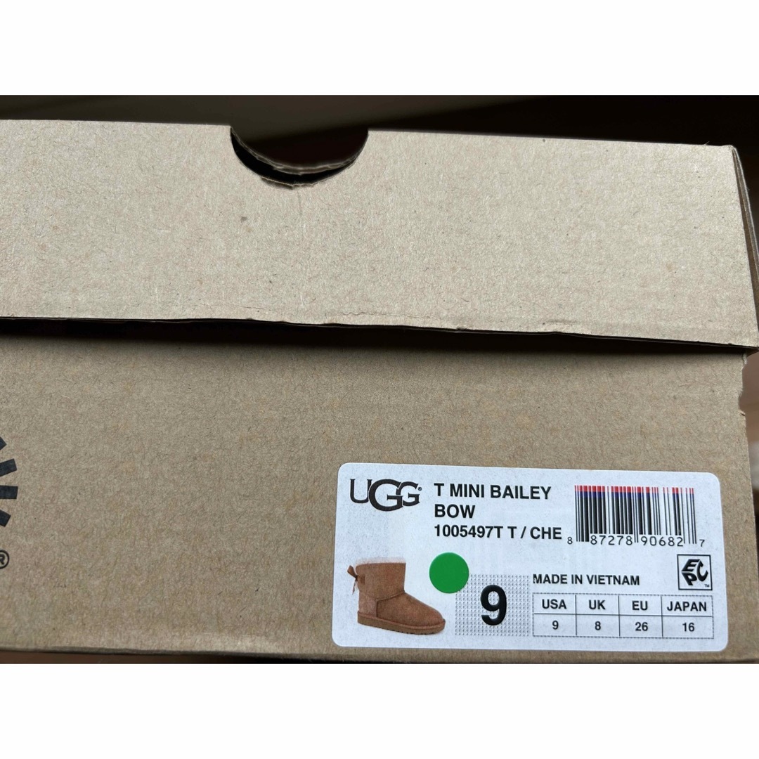 UGG(アグ)のUGG ブーツ16㎝ キッズ/ベビー/マタニティのキッズ靴/シューズ(15cm~)(ブーツ)の商品写真