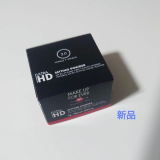 メイクアップフォーエバー(MAKE UP FOR EVER)のメイクアップフォーエバー ウルトラHDセッティングパウダー バニラ 1g(フェイスパウダー)