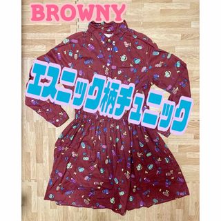 BROWNY - BROWNY★エスニック柄チュニック