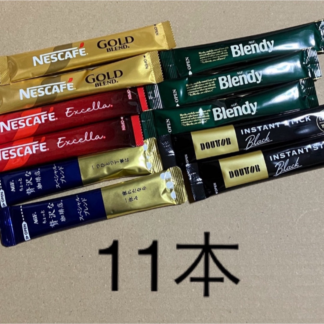 Nestle(ネスレ)のスティックコーヒー11本 食品/飲料/酒の飲料(コーヒー)の商品写真