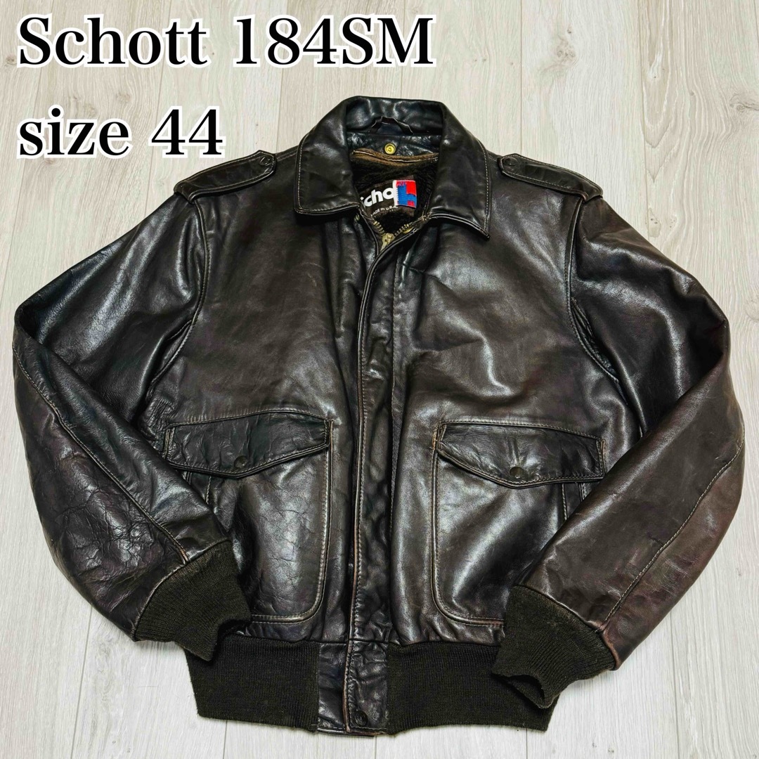 schott(ショット)の【希少】SCHOTT 184SM A-2 フライトジャケット　ブラウン　44 茶 メンズのジャケット/アウター(フライトジャケット)の商品写真