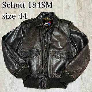 ショット(schott)の【希少】SCHOTT 184SM A-2 フライトジャケット　ブラウン　44 茶(フライトジャケット)