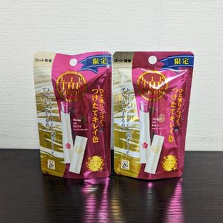 ロートセイヤク(ロート製薬)の【HYLO様専】リップザカラー シャインオンベリー　スパークルカシス　4本セット(リップケア/リップクリーム)