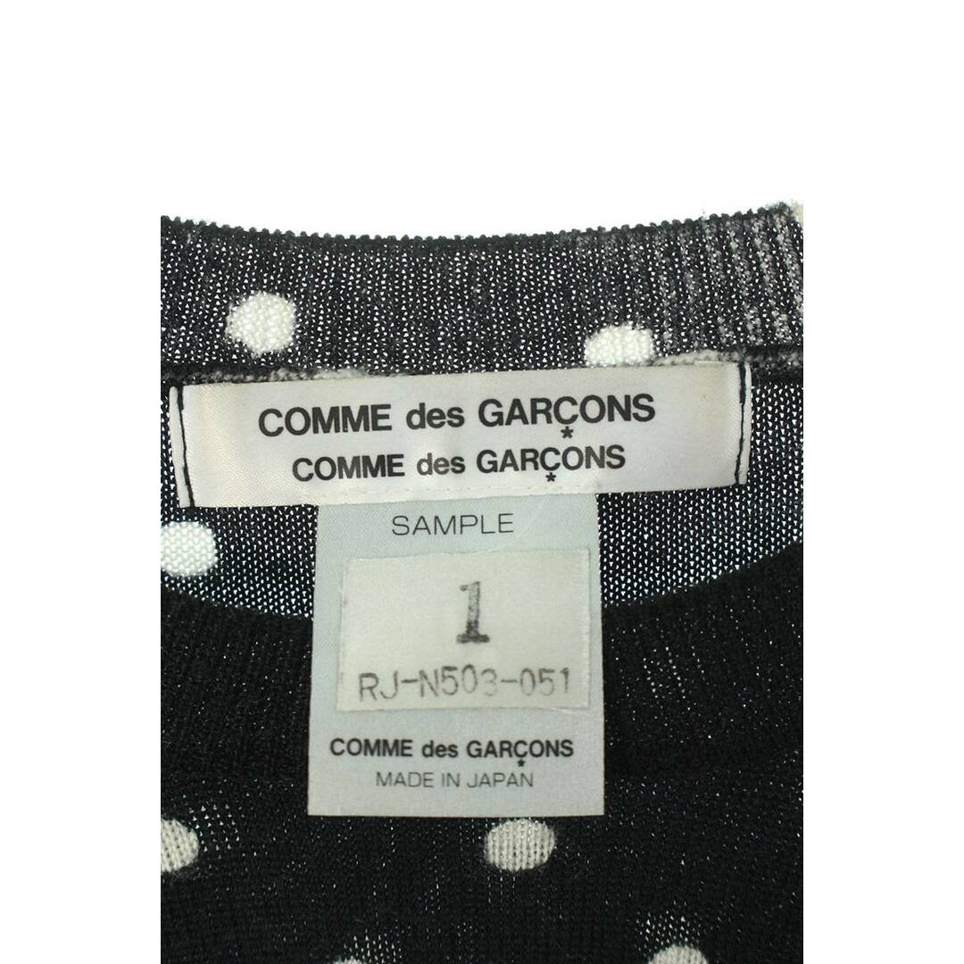 コムデギャルソンコムデギャルソン COMME des GARCONSCOMME des GARCONS  22AW  RJ-N503 AD2022ドット柄ニット レディース レディースのトップス(ニット/セーター)の商品写真
