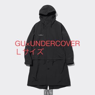 アンダーカバー(UNDERCOVER)の【新品未使用】2WAYオーバーサイズモッズコート Lサイズ　UNDERCOVER(モッズコート)