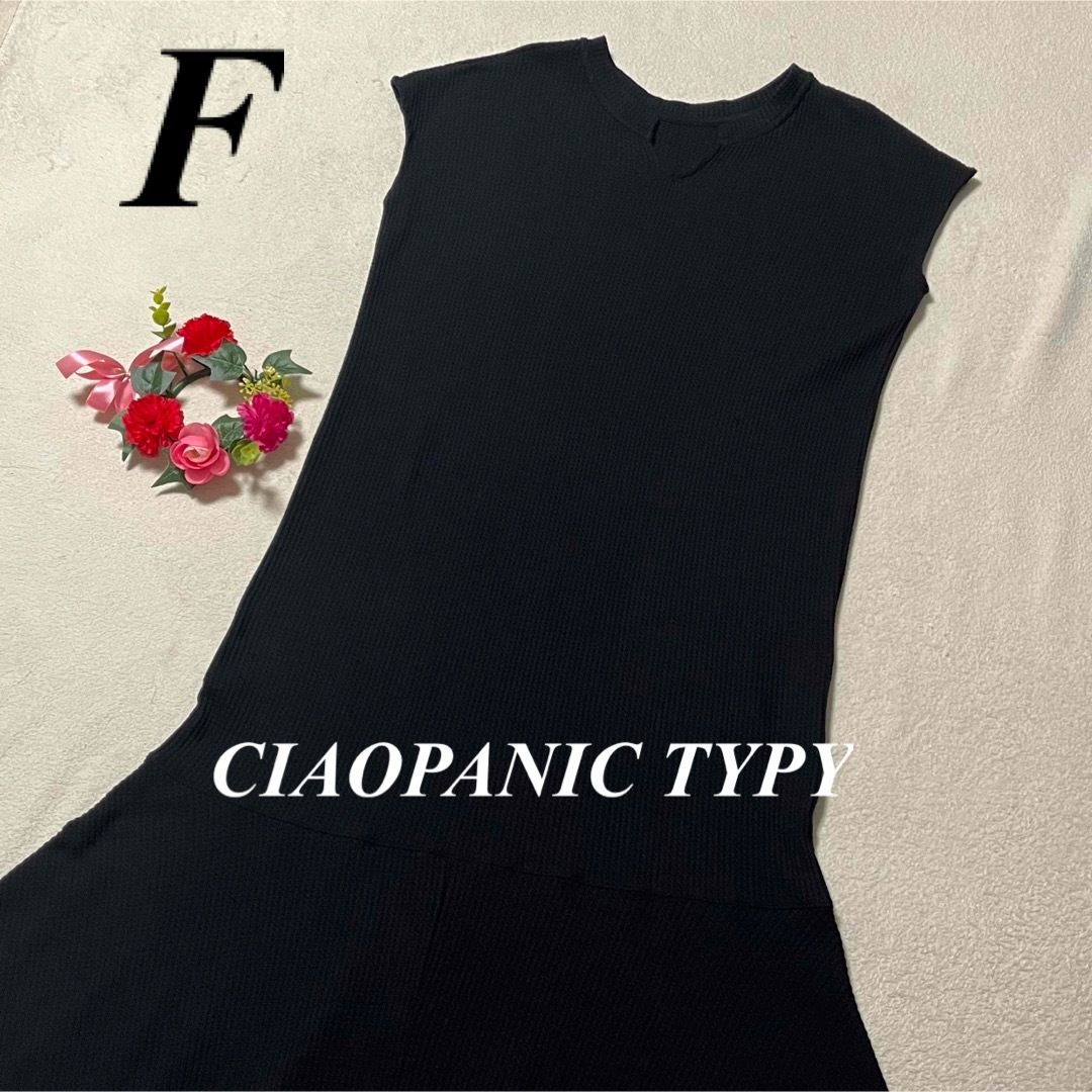 CIAOPANIC TYPY(チャオパニックティピー)のチャオパニックティピー　♡ノースリーブワンピース ロング　黒系　F 即発送　特価 レディースのワンピース(ロングワンピース/マキシワンピース)の商品写真