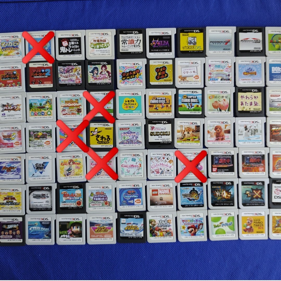 ニンテンドー3DS(ニンテンドー3DS)の☆☆☆　3DS　ソフト エンタメ/ホビーのゲームソフト/ゲーム機本体(携帯用ゲームソフト)の商品写真