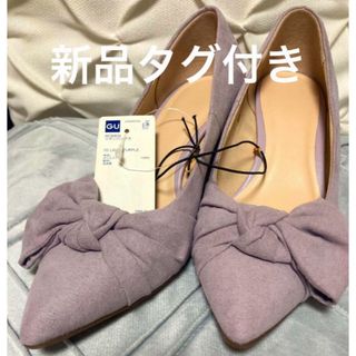 GU - 新品タグ付き　GU  リボンパンプス　S