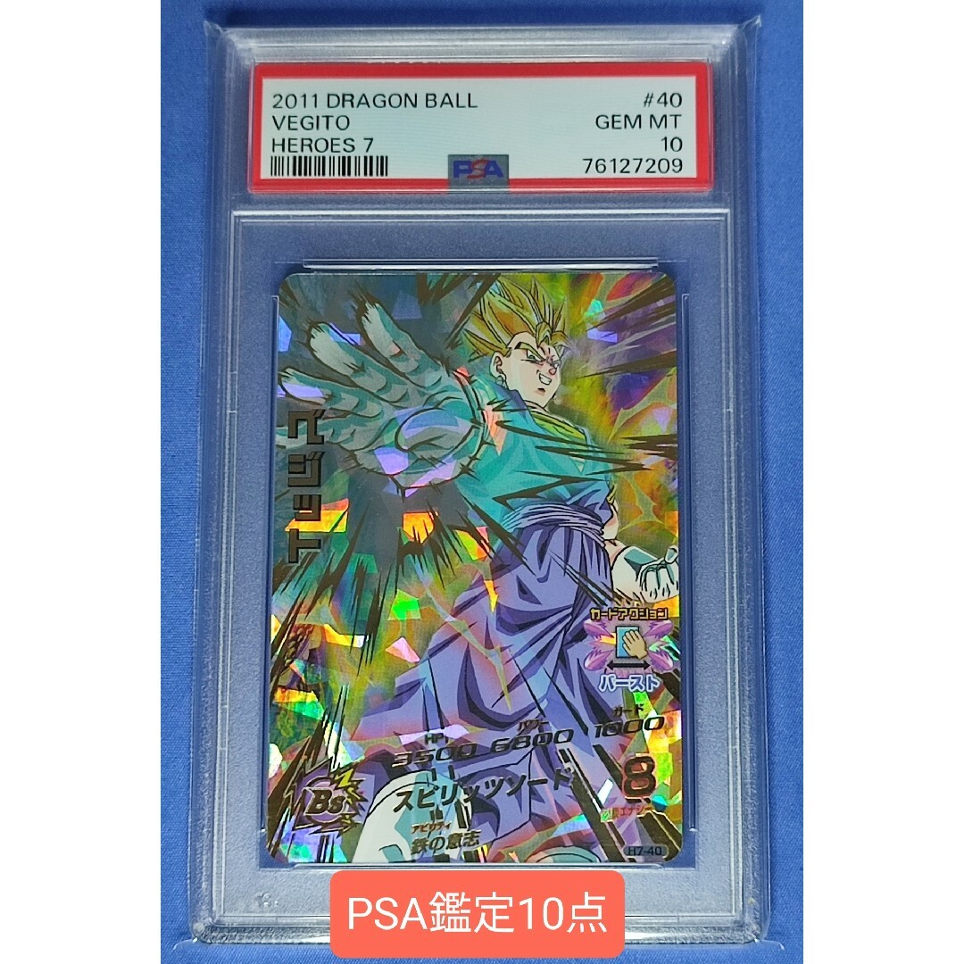 遊戯王 ブラックマジシャン デッキ メイン40枚+EX15枚 遊戯王 ブラックマジシャン デッキ メイン40枚+EX15枚
