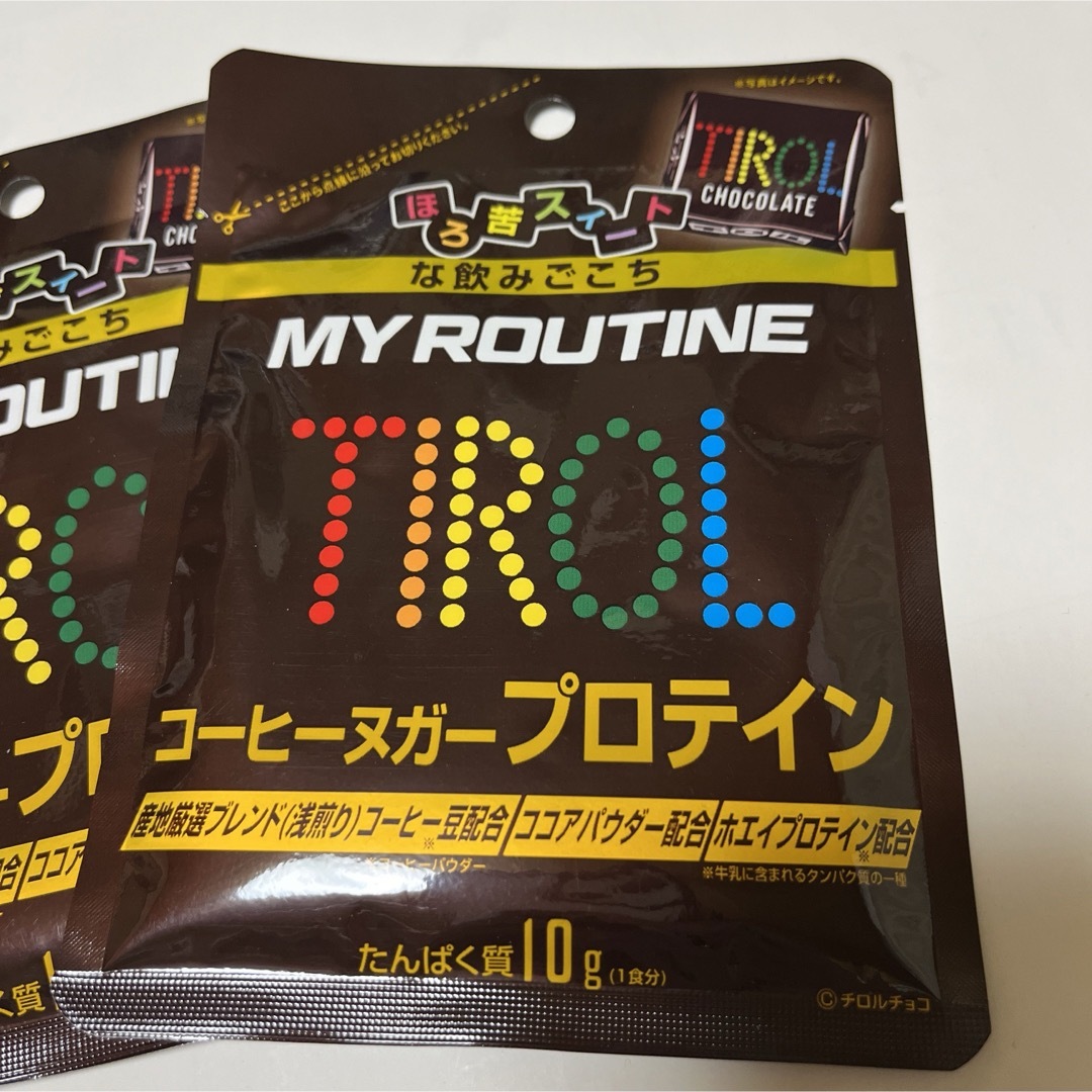 マイルーティーン チロルチョコ コーヒーヌガー風味　2袋　プロテイン　お試し 食品/飲料/酒の健康食品(プロテイン)の商品写真