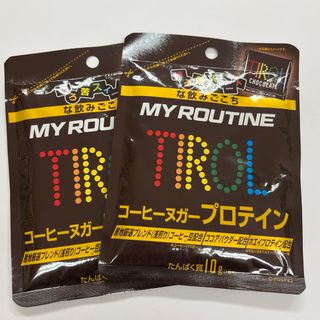 マイルーティーン チロルチョコ コーヒーヌガー風味　2袋　プロテイン　お試し(プロテイン)