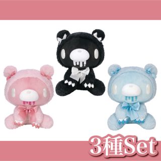 タイトー(TAITO)の【新品】チャックス✧グル～ミ～ fluffy night wear ３種セット(ぬいぐるみ)