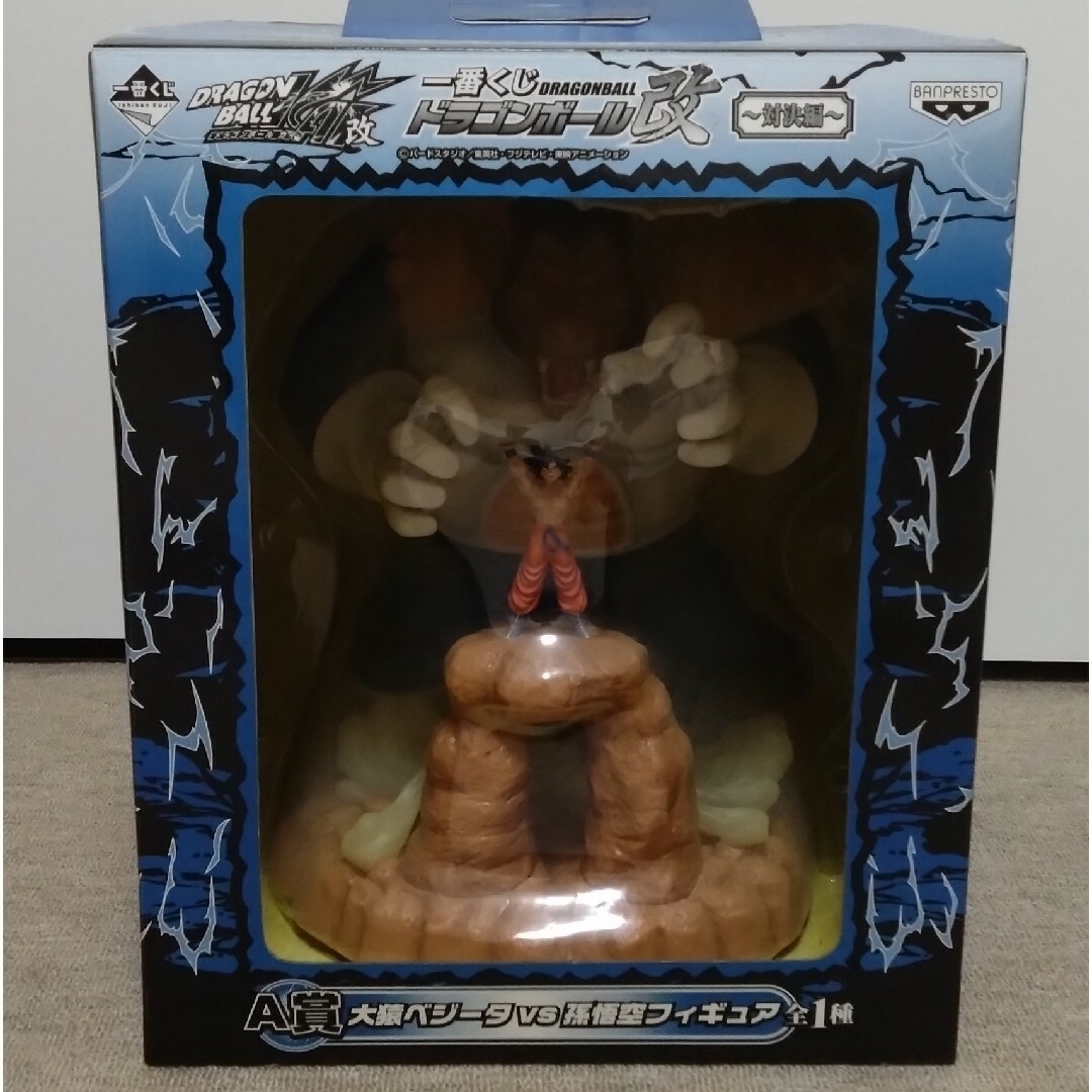 BANPRESTO(バンプレスト)の【bluemoon2003様専用】一番くじ ドラゴンボール改 〜対決編〜 A賞 エンタメ/ホビーのフィギュア(アニメ/ゲーム)の商品写真