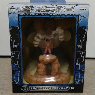 バンプレスト(BANPRESTO)の【bluemoon2003様専用】一番くじ ドラゴンボール改 〜対決編〜 A賞(アニメ/ゲーム)